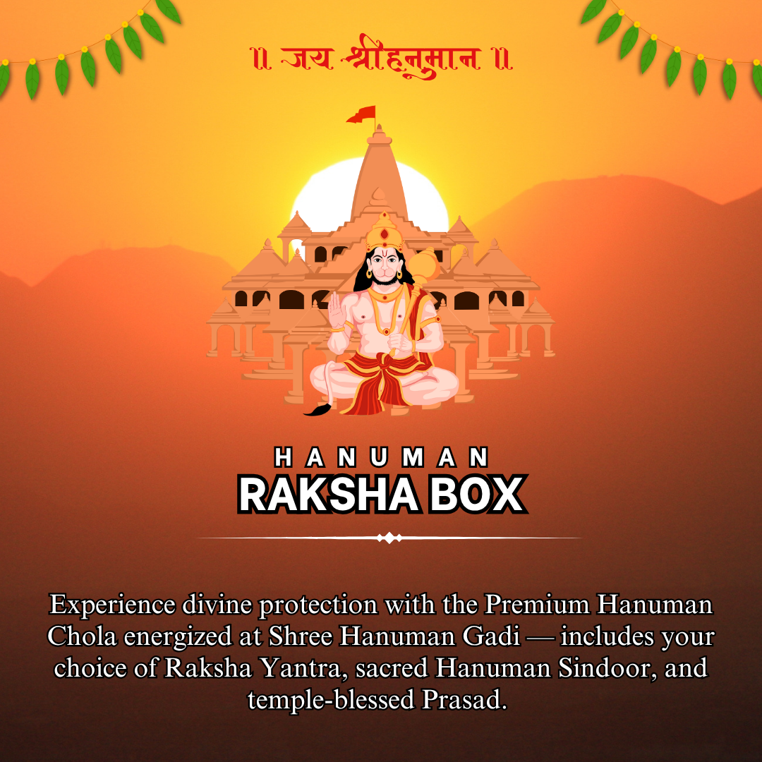 Hanuman Raksha Box - With Ram Raksha Kavach