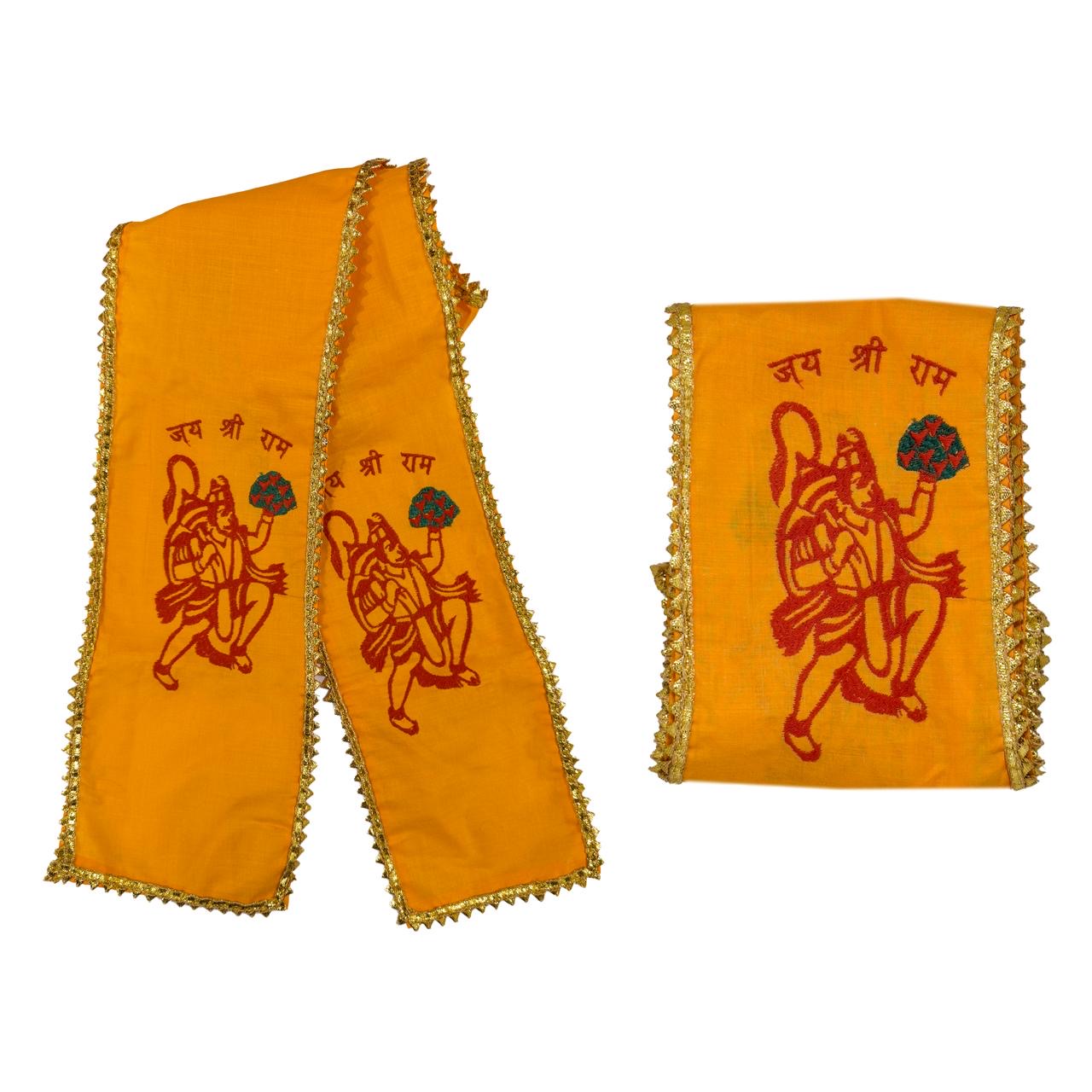 Hanuman Raksha Box - With Ram Raksha Kavach
